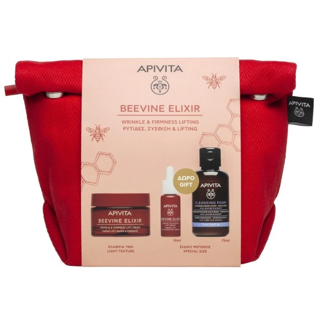 Apivita Beevine Elixir Πακέτο Wrinkle & Firmness Lifting Cream Light 50ml & Δώρο Serum 10ml & Cleansing Foam 75ml