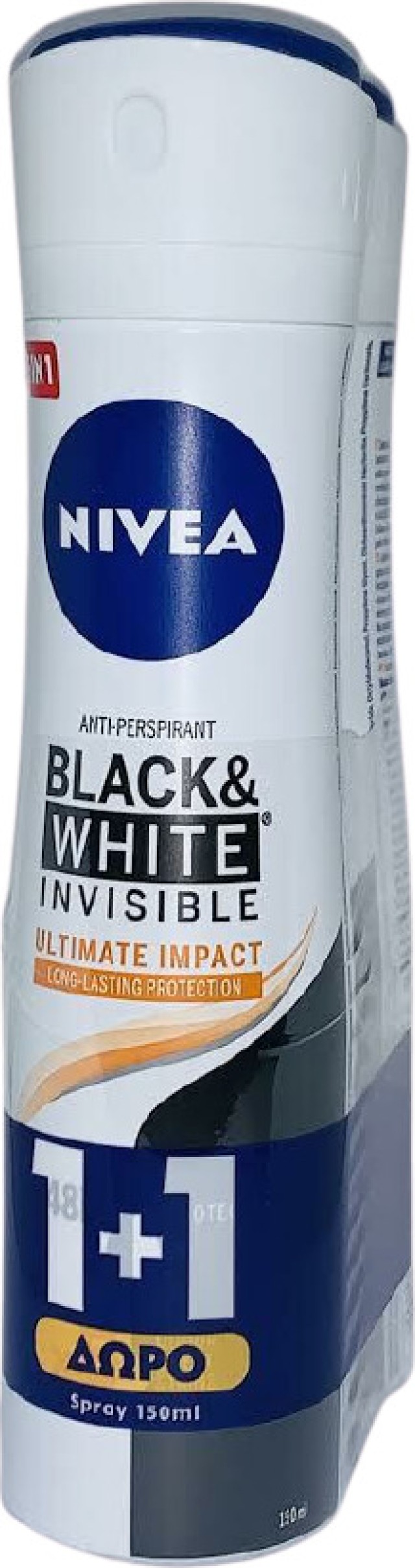 Nivea Promo Αποσμητικό Γυναικείο Spray 48h Προστασίας Deodorant Spray Black & White Invisible Ultimate Impact Long Lasting Protection 2x150ml 1+1 ΔΩΡΟ