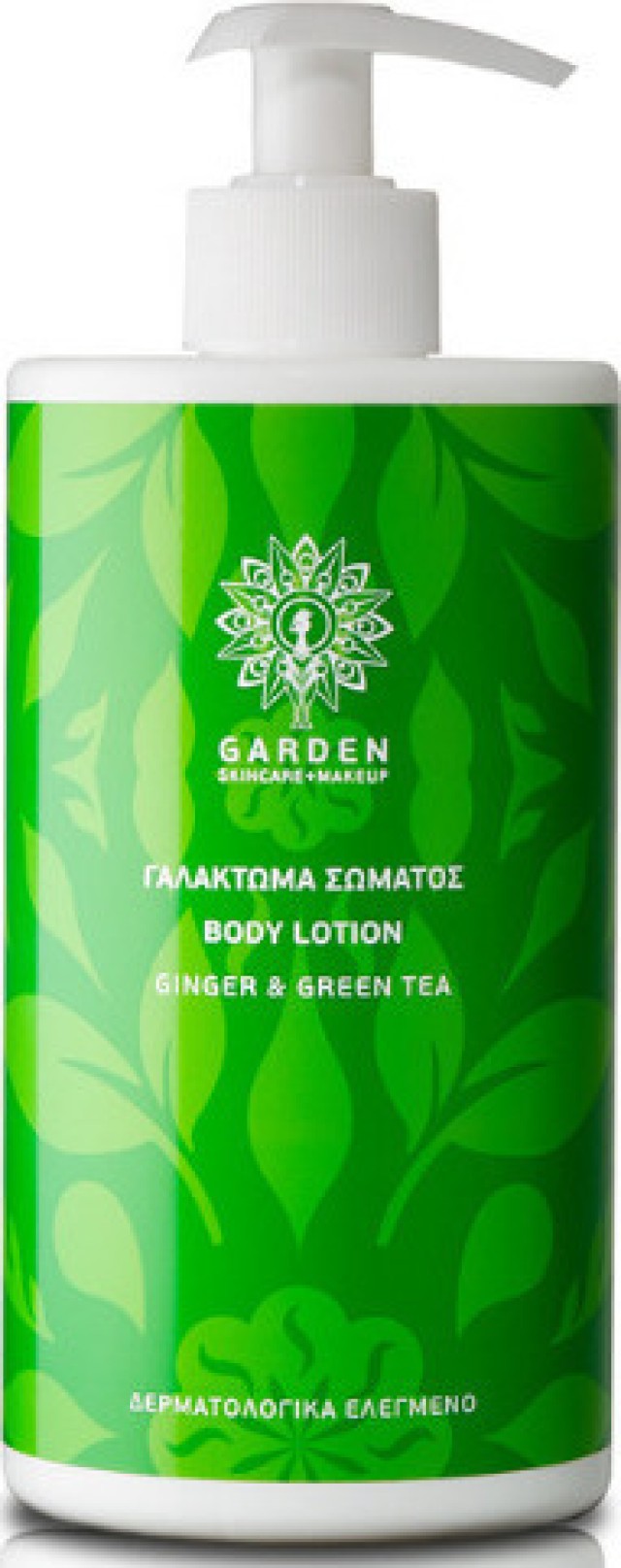 Garden Body Lotion Ginger & Green Tea, Γαλάκτωμα Σώματος με Εκχύλισμα Πράσινου Τσαγιού & Άρωμα Τζίντζερ, 500ml