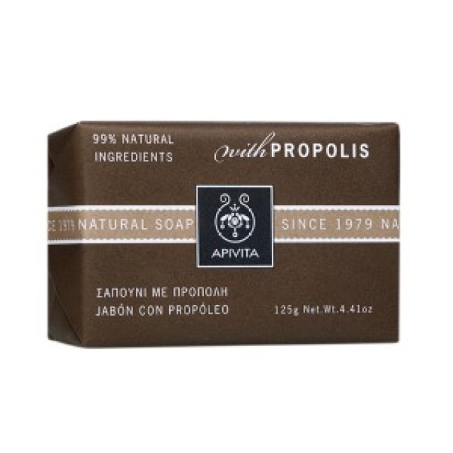 APIVITA Natural Soap Σαπούνι με Πρόπολη για τις Λιπαρές επιδερμίδες 125gr