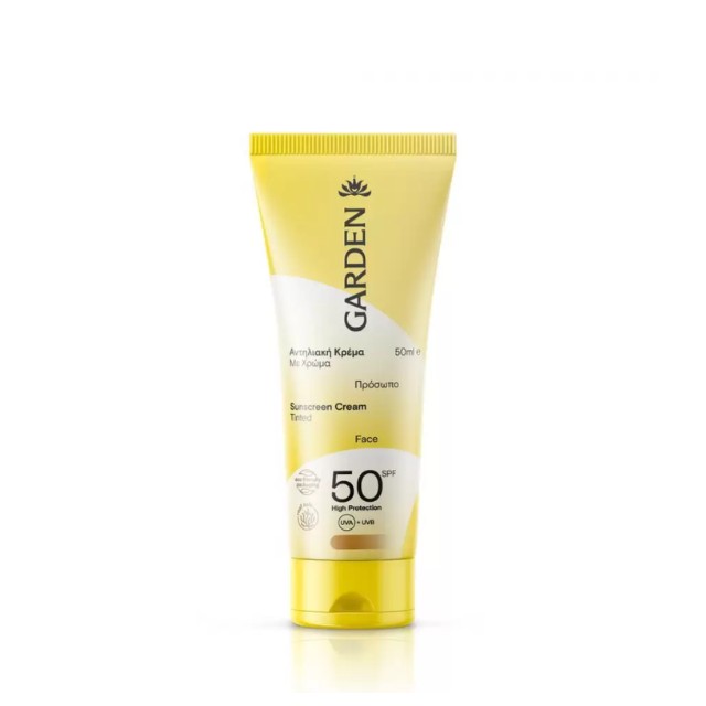 Garden Sun Tinted Face Cream SPF50 50ml