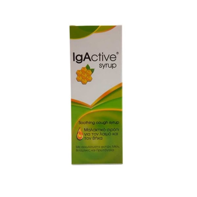 IgActive Σιρόπι για το Βήχα & τον Ερεθισμένο Λαιμό, 150ml