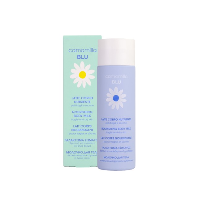 Camomilla Blu Nourishing Body Milk Γαλάκτωμα Σώματος 200ml