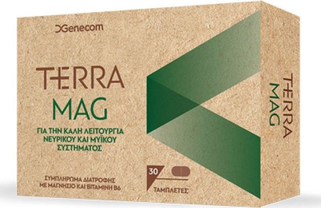 Terra Mag Συμπλήρωμα Διατροφής Για Την Υγεία Του Νευρικού & Μυικού Συστήματος 30 Κάψουλες
