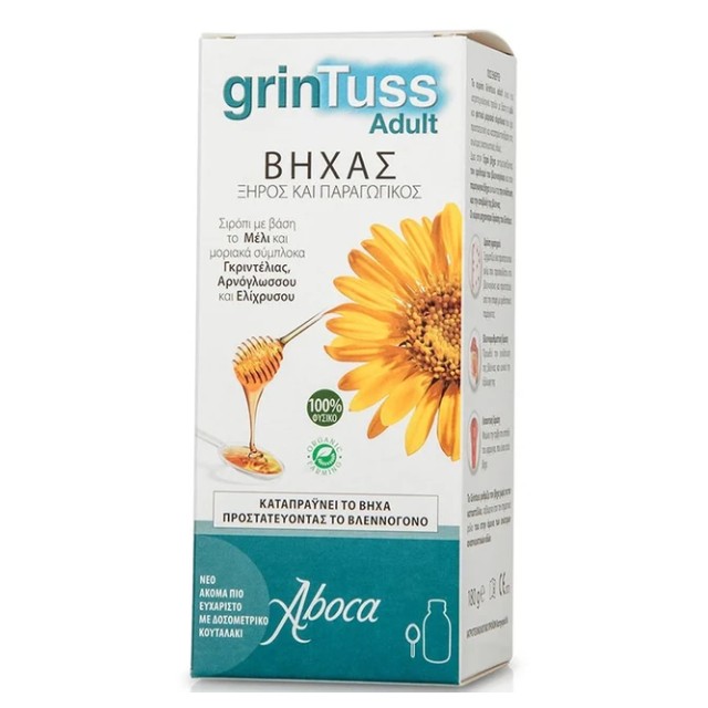 Aboca Grintuss Adult Σιρόπι Ενηλίκων για Ξηρό & Παραγωγικό Βήχα, 180ml