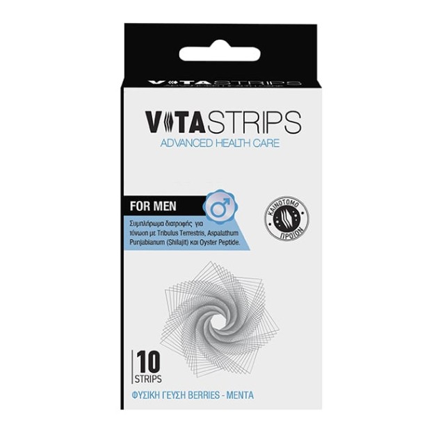 Vitastrips For Men Συμπλήρωμα Διατροφής για Τόνωση των Ανδρών 10 Τμχ