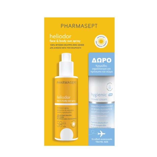 Pharmasept Heliodor Πακέτο Face & Body Sun Spray SPF50 165g & Hygienic Shower Cream 100ml