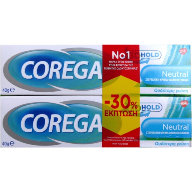 Corega 3D Hold Neutral Στερεωτική Κρέμα Οδοντοστοιχιών 40g Promo Pack 2τεμ
