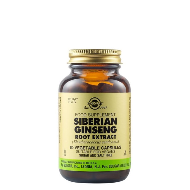 Solgar Siberian Ginseng Extract 60 φυτικές κάψουλες
