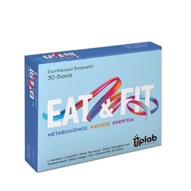 Uplab Eat & Fit για τον Έλεγχο του Σωματικού Βάρους 30 Δισκία