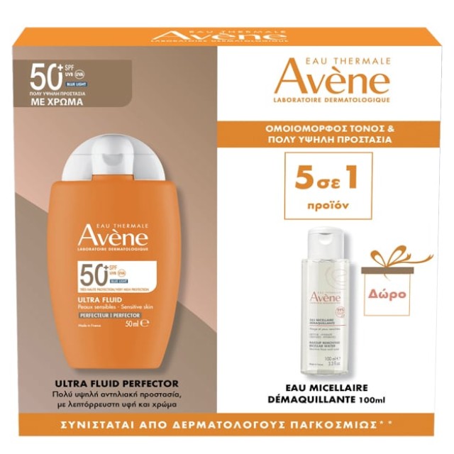 Avene Πακέτο Solaire Ultra Fluid Perfector Με Χρώμα SPF50+ 50ml & Δώρο Micellaire Water 50ml