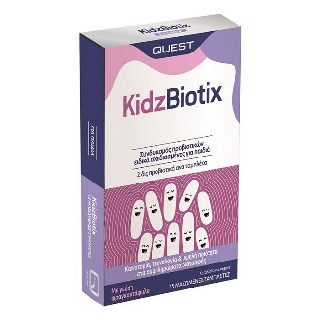 Quest Kidz Biotix Προβιοτικά Για Παιδιά, 15 Μασώμενες Ταμπλέτες