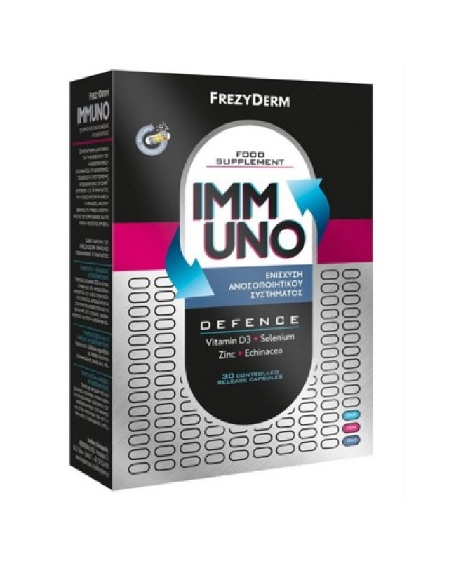 Frezyderm Immuno Defence, Συμπλήρωμα Διατροφής Για Την Ενίσχυση Του Ανοσοποιητικού Συστήματος, 30tabs