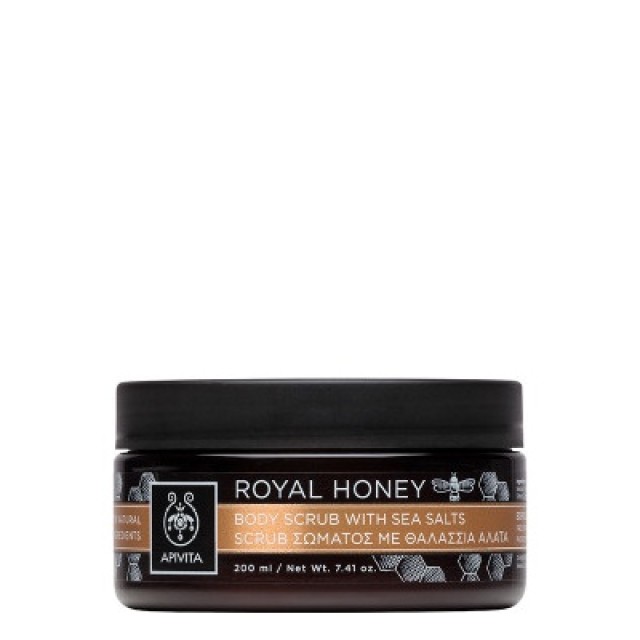 APIVITA Royal Honey Scrub Σώματος με Θαλάσσια Άλατα, 200ml