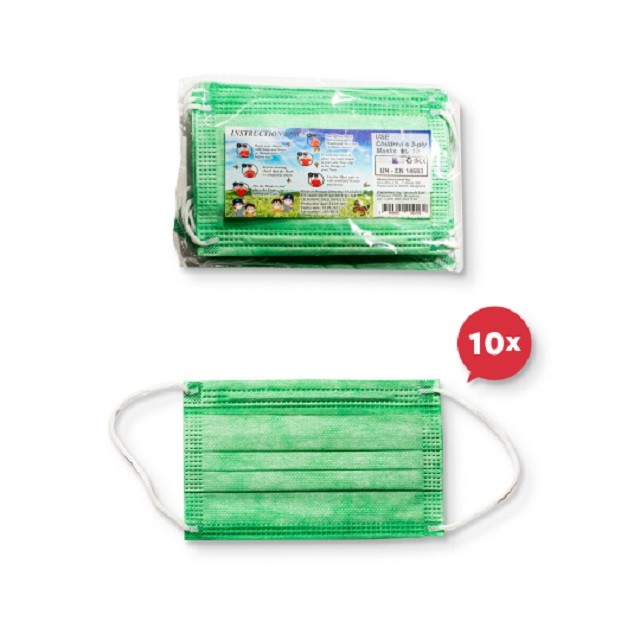 Izosoft Παιδική Μάσκα Προστασίας Μιας Χρήσης Τύπου IIR Σε Χρώμα Πράσινο, 10 Τεμαχίων