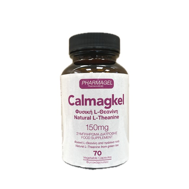 Pharmagel Calmagkel 70 Κάψουλες