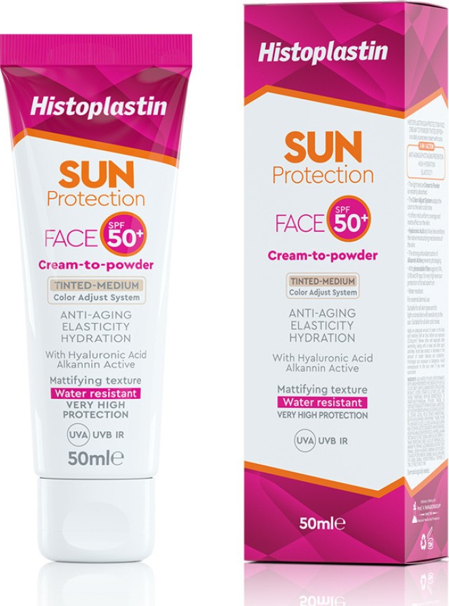 Heremco Histoplastin Sun Protection Tinted Medium Face Cream to Powder SPF50+, Αντηλιακή Κρέμα Προσώπου με Χρώμα, 50ml