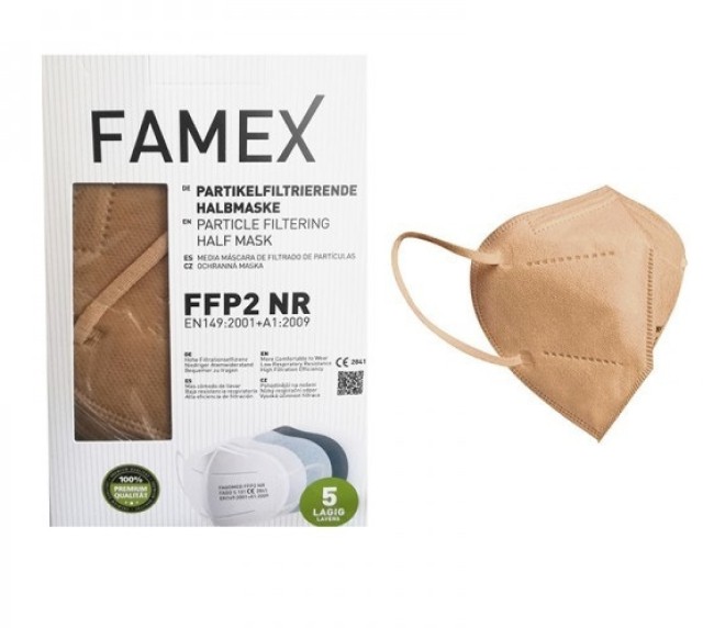 Famex Particle Filtering Mask FFP2 NR Beige, Μπεζ, 10 τεμάχια