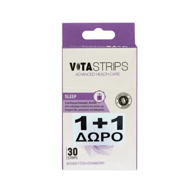 Vitastrips Sleep Συμπλήρωμα για Καλύτερη Ποιότητα Ύπνου με Γεύση Cranberry 2x30