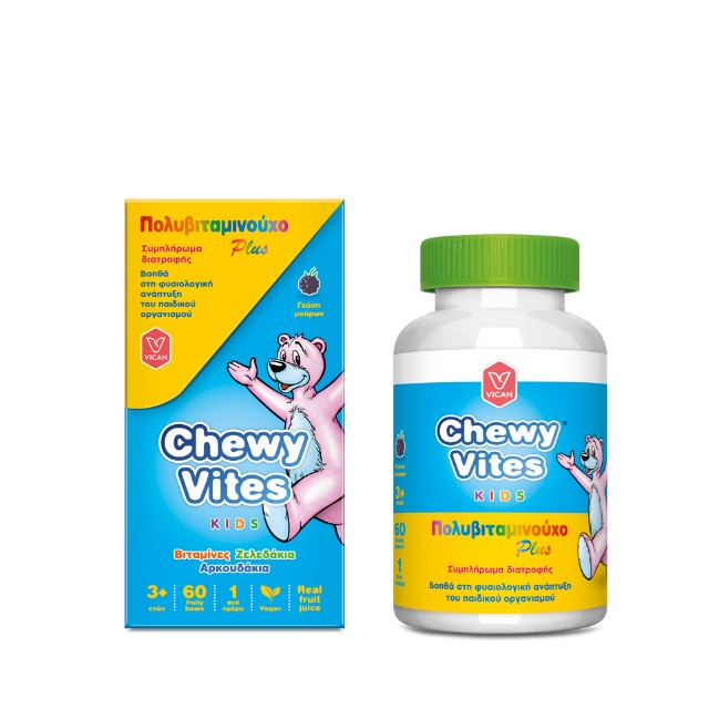 Vican Chewy Vites Kids Πολυβιταμινούχο Plus 60τεμάχια