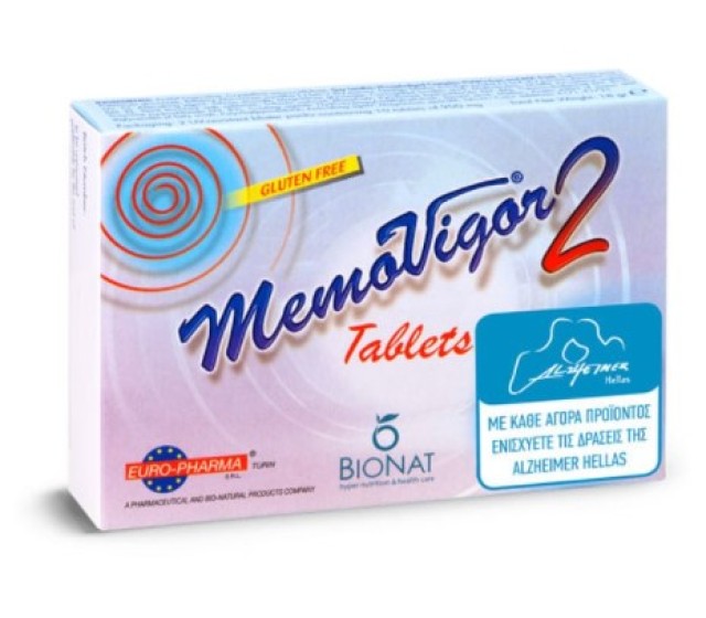 Bionat Pharm Memovigor 2, 20 ταμπλέτες