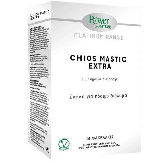 Power Health Platinum Range Chios Mastic Extra, 14 φακελάκια