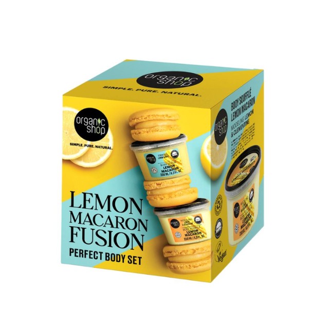 Organic Shop Lemon Macaron Fusion Πακέτο Body Scrub 250ml & Body Souffle 250ml