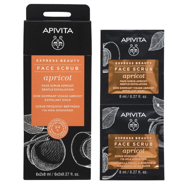 Apivita Express Beauty Scrub Προσώπου για Ήπια Απολέπιση με Βερίκοκο 2x8ml