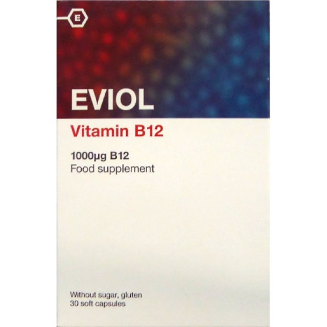 EVIOL Vitamin B12 1000μg Συμπλήρωμα Διατροφής Για Τη Φυσιολογική Λειτουργία του Νευρικού Συστήματος, 30 Μαλακές Κάψουλες