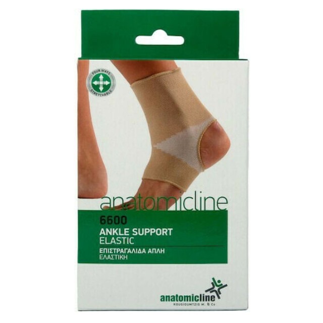 AnatomicLine Ελαστική Επιστραγαλίδα σε Μπεζ χρώμα Μ (6600)