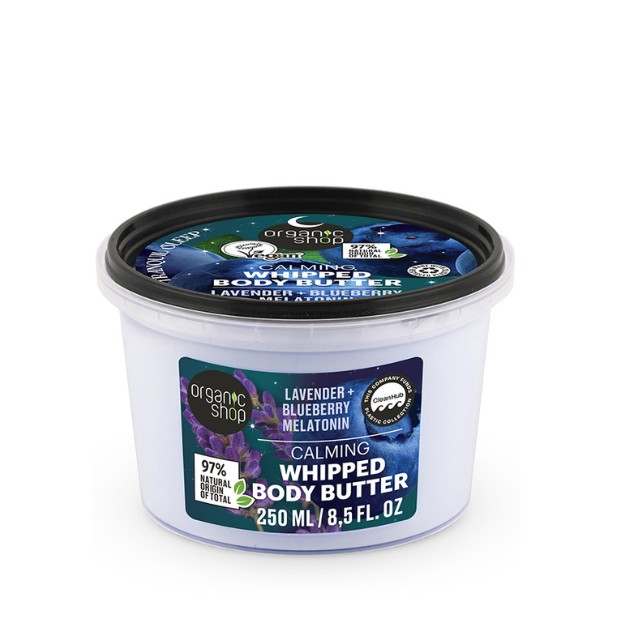 Natura Siberica Organic Shop Calming Whipped Lavender Blueberry & Melatonin Body Butter 250ml