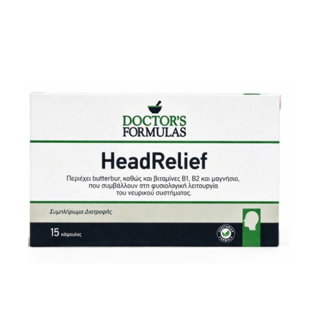 Doctors Formulas HeadRelief 15 κάψουλες