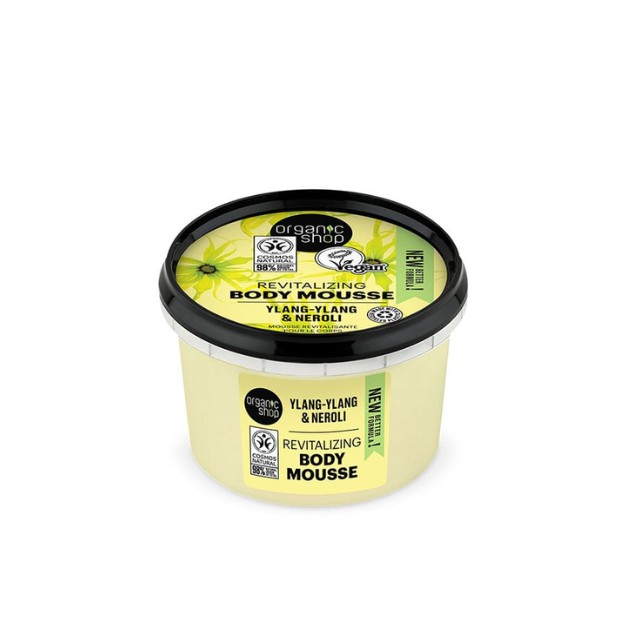 Natura Siberica Organic Shop Revitalizing Body Mousse Ylang-Ylang & Neroli 250ml