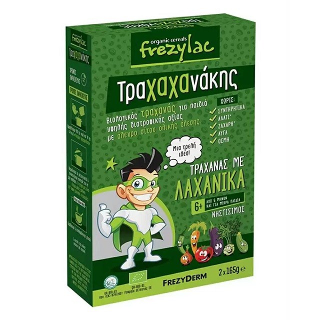 Frezyderm Frezylac Τραχαχανάκης Βιολογικός Τραχανάς με Λαχανικά 6m+ 2x165gr