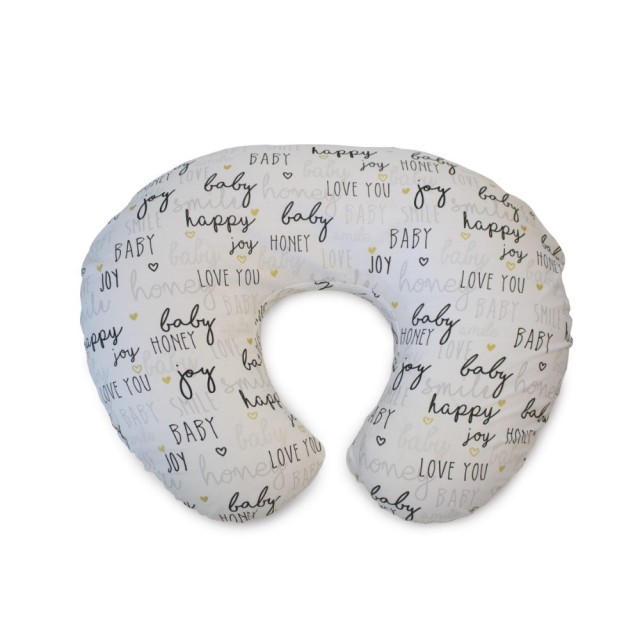 CHICCO Boppy Feeding and Infant Support Pillow - Μαξιλάρι Θηλασμού - Hello Baby, 1τμχ