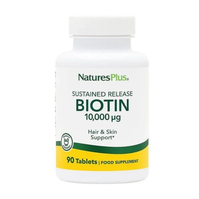 Natures Plus Biotin 10mg 90 ταμπλέτες