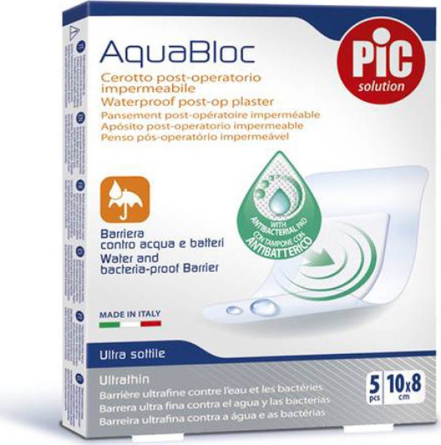 PIC SOLUTION AquaBloc Waterproof UltraThin Antibacterial, Αδιάβροχες Αυτοκόλλητες Αποστειρωμένες Γάζες 10x8cm 5τμχ