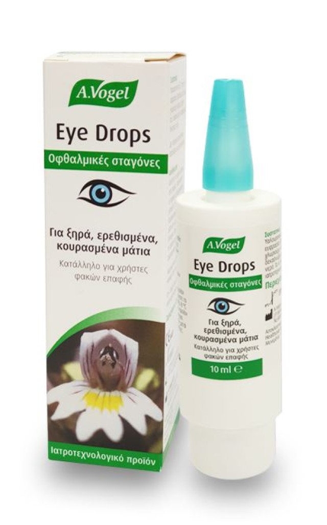 A.Vogel Collyre (Eye Drops) - Ξηρά, κουρασμένα μάτια, 10ml