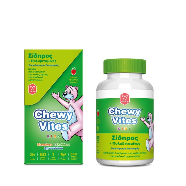 Vican Chewy Vites Kids Σίδηρος + Πολυβιταμίνες 60 τεμάχια