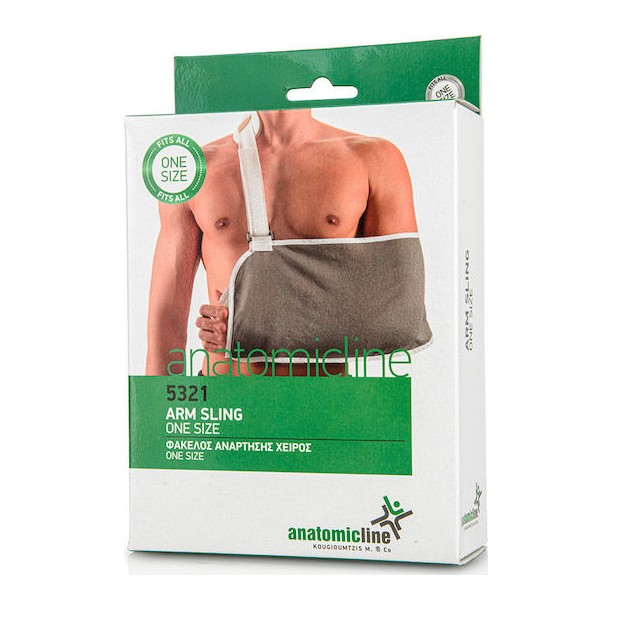 Anatomic Line Φάκελος Ανάρτησης Χειρός One Size [5321]