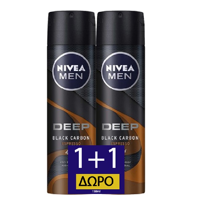 NIVEA Men Deep Πακέτο 1+1 Black Carbon Espresso Ανδρικό Αποσμητικό Spray 48ωρης Προστασίας, 2x150ml