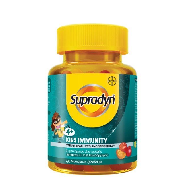 Supradyn Kids Immunity Παιδικό Συμπλήρωμα Διατροφής Με Βιταμίνη C, D & Ψευδάργυρο 60 Ζελεδάκια