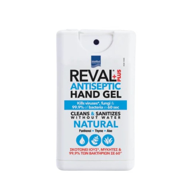 InterMed Reval Plus Antiseptic Hand Gel Natural 15ml