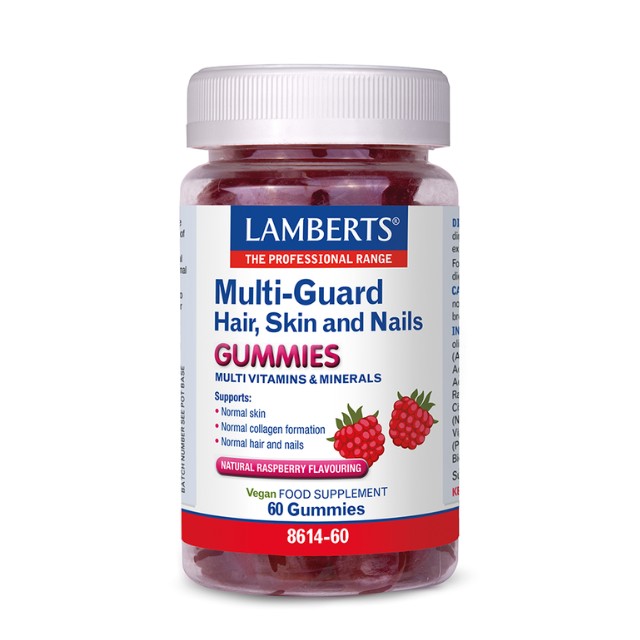 Lamberts Multi-Guard Hair Skin & Nails Gummies 60 Ζελεδάκια 8614-60