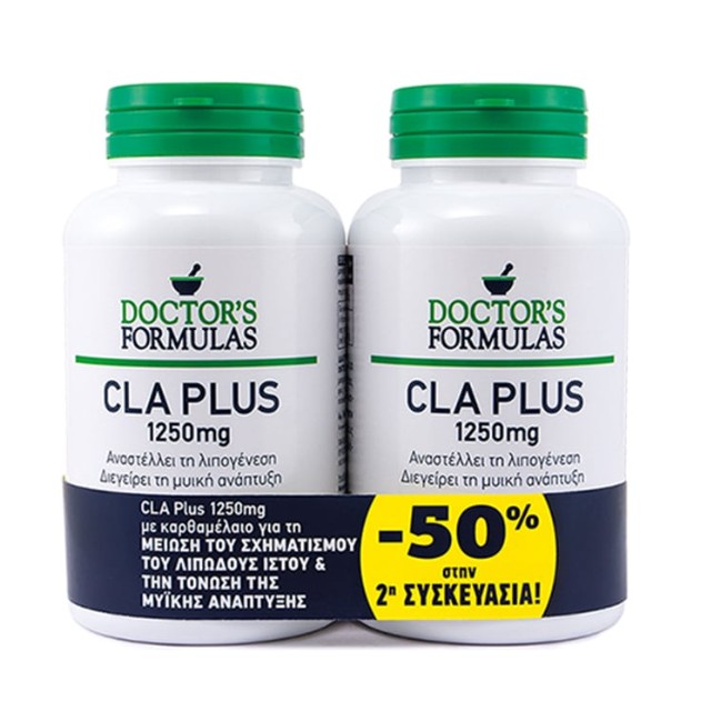 Doctors Formulas Cla Plus 1250mg + 50% στο 2ο Προιόν 2x60 Κάψουλες