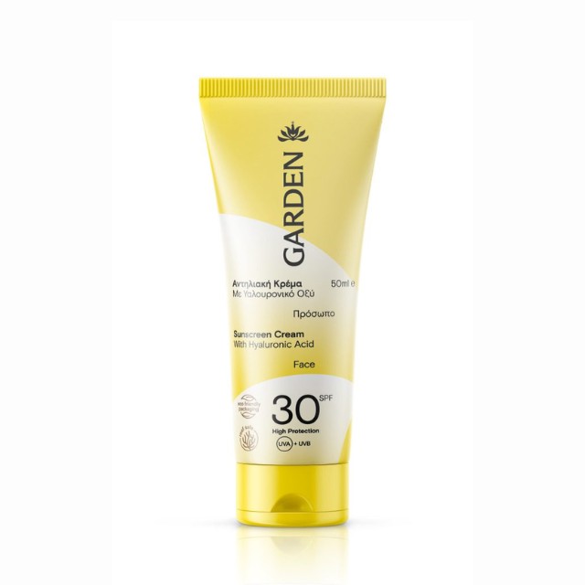 Garden Sunscreen Cream SPF30 Αντηλιακή Κρέμα Προσώπου 50ml