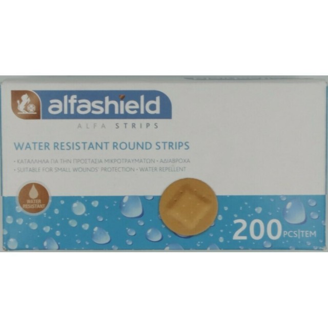 ALFASHIELD Water Resistant Round Strips Αδιάβροχα Αυτοκόλλητα ΕπιθέματαV 22,5mm, 200 τμχ