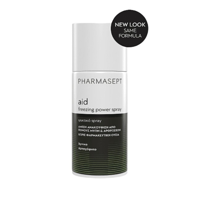 Pharmasept Aid Freezing Power Spray Τοπικό Αναλγητικό Spray 150ml