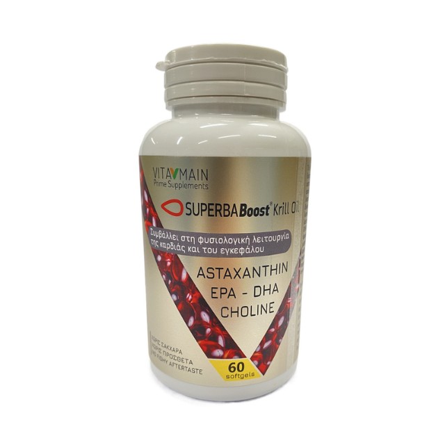 Vitamain SUPERBA Boost Krill Oil 60 Μαλακές Κάψουλες