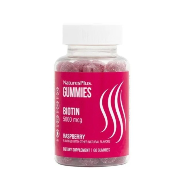 Natures Plus Gummies Biotin 5000mcg για την Ενίσχυση των Μαλλιών & Δέρματος & Νυχιών 60 Ζελεδάκια